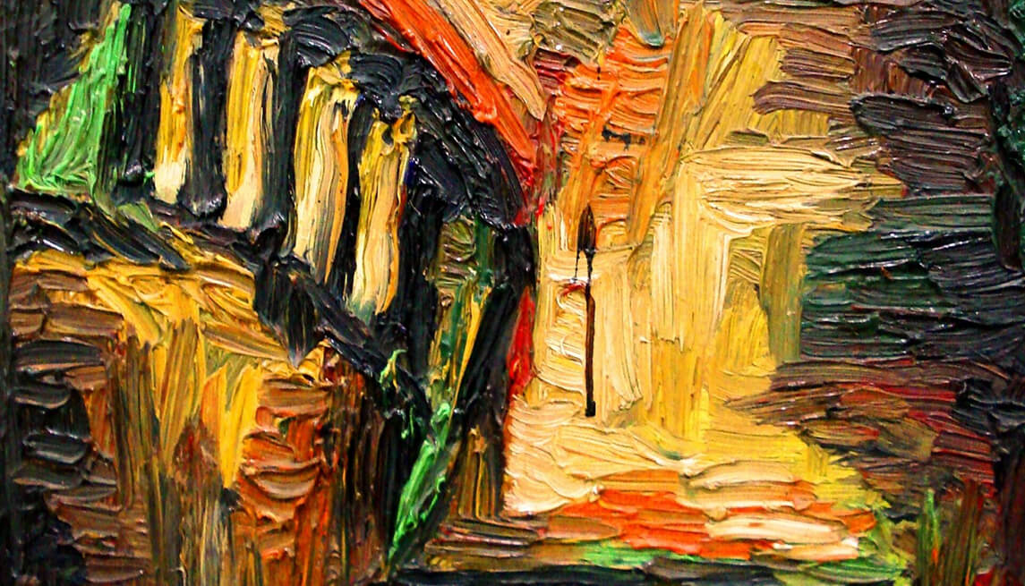 Τίτλος Έκθεσης / Όνομα Έργου