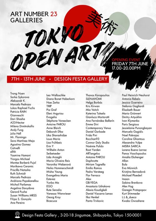 Tokyo open art_poster